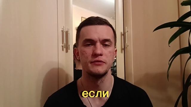 Present Perfect. ПРОСТОЕ ОБЪЯСНЕНИЕ с Примерами смотреть онлайн