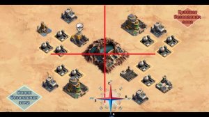 Битва за Резервуар