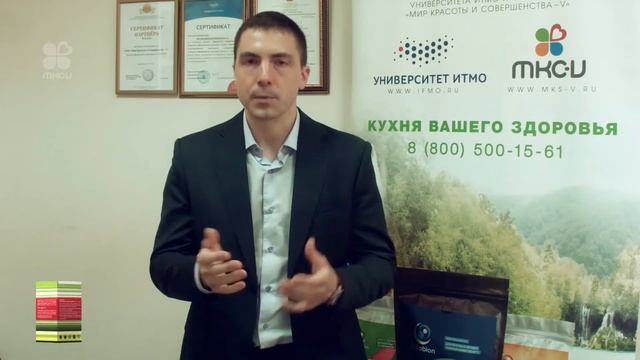 Силидетокс смотреть онлайн