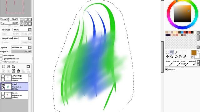 Pait Tool Sai Tutorial - #1 Устраиваемся поудобней