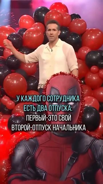 Это круто изменит твою жизнь, прочти 👇
Забери подарок в описании смотреть онлайн