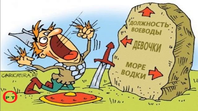 О неполноценности. Видео 201. смотреть онлайн