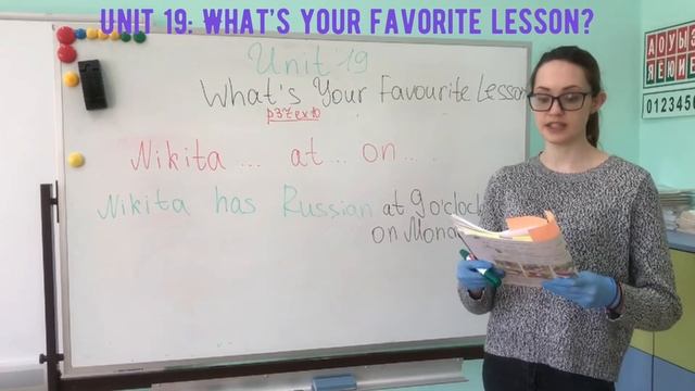 3 класс. Unit 19: What's Your Favourite Lesson?
