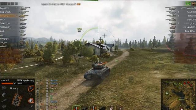 T26E4 SuperPershing - Знак классности «М смотреть онлайн