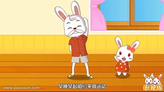 Мультик для изучения китайского языка смотреть онлайн
