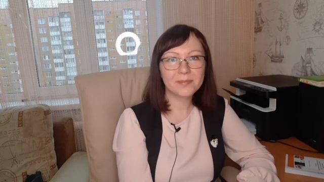 Happy English ru 2 Lesson 56 3 смотреть онлайн