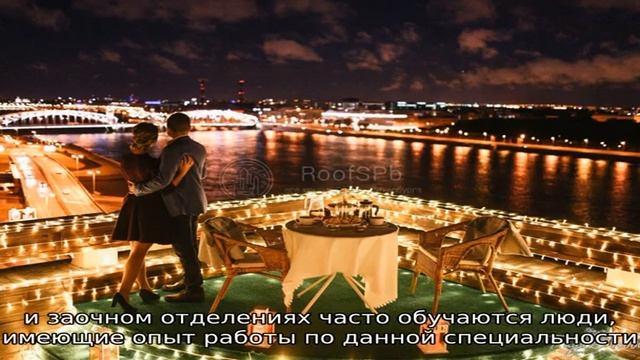 Вечернее и заочное обучение смотреть онлайн