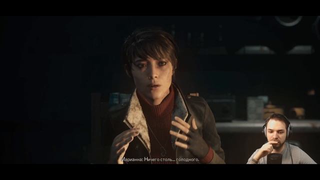 The Medium : 3 Серия | Прохождение как Фильм (2021) | КиноЛетсплей смотреть онлайн