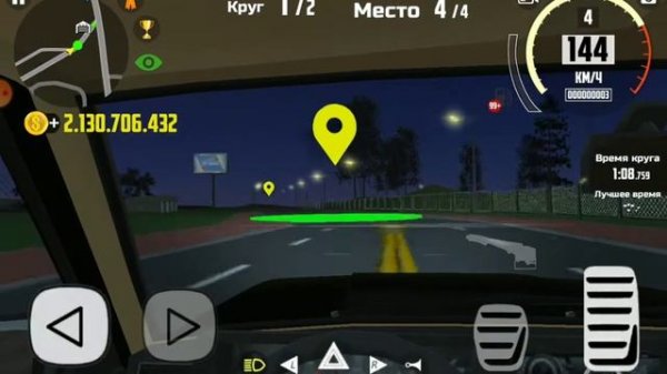симулятор автомобиля 2 жизнь школьника 3