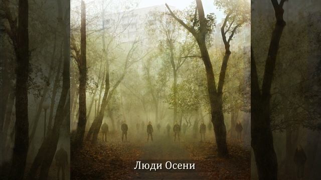 Сердце смотреть онлайн
