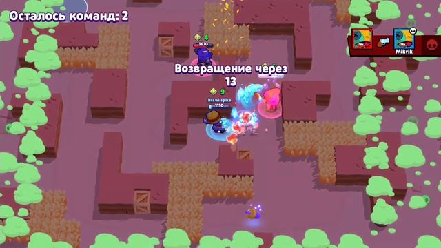 😱ШОК! КОГО БРАТЬ В ПАРНОЕ ШД?ГАЙД НА ЛЕОНЕ бравл старс/brawl stars смотреть онлайн