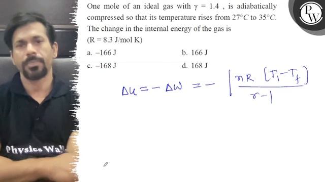 One mole of an ideal gas with \( \gamma=1.4 \), is adiabatically co... смотреть онлайн