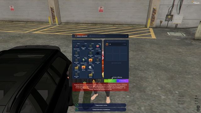 Приехали кенты по мг и убили уход от рп + смотреть онлайн
