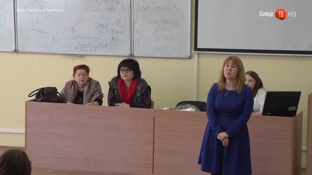 16.11.2016 "Итоговое сочинение - 2017" смотреть онлайн
