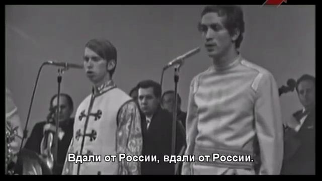 Берёзовый сок ВИА Песняры 1972 With lyrics360p смотреть онлайн