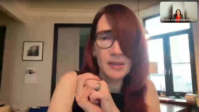 Специфика поиска «своих», секреты коммуникаций. Наталья Фомичева. Наталия Франкель смотреть онлайн