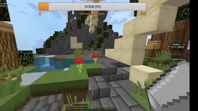 СТРИМ ПО VIMEWORLD/ПАТИ/МИНИ-ИГРЫ смотреть онлайн