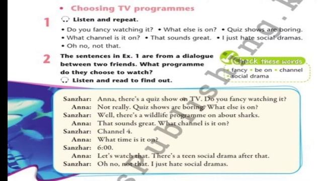 Excel. Grade 7. Lesson 55. Choosing TV programmes. смотреть онлайн