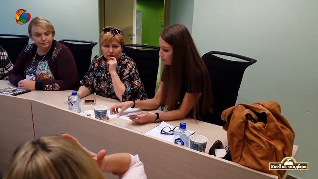 Сколково: обучение франчайзи Хлеба из Тандыра