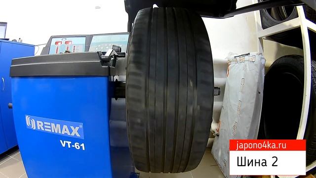 Проверка на балансировочном станке шин Yokohama ECOS 215/45R17 смотреть онлайн