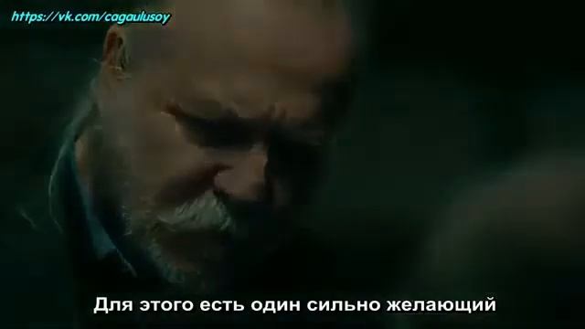 Турецкий сериал внутри 3 анонс 34 серии