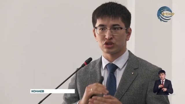 Как правильно использовать казахский и русский языки в наружной рекламе? смотреть онлайн