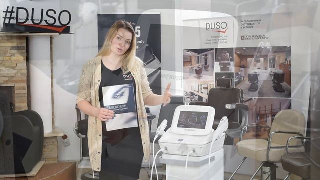 Огляд апарату Microson Plus. SMAS-ліфтинг. Маніпули точкового та лінійного типу в одному апараті смотреть онлайн