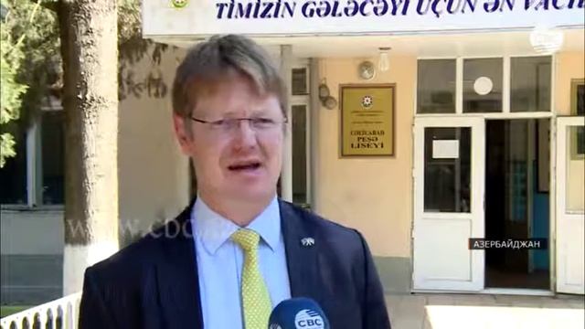 ЕС поддерживает совершенствование профобразования в Азербайджане смотреть онлайн