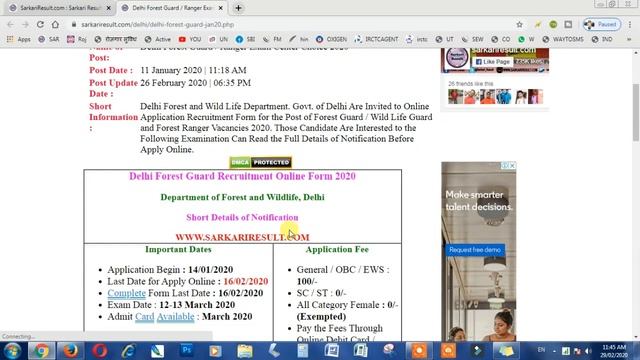 DELHI FOREST GAURD EXAM CENTER | DELHI FOREST GAURD | DELHI FOREST GAURD EXAM CENTER ON LINE FILL смотреть онлайн