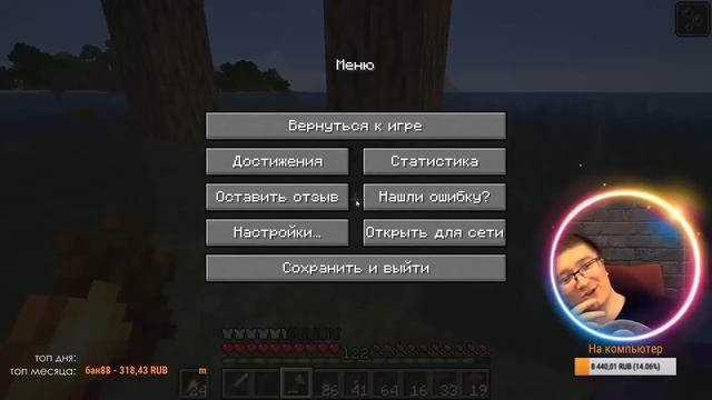 РОДИТЕЛИ ШКОЛЬНИКОВ ХЕЙТЕРЫ ДИМЫ СКРЫННИКА? смотреть онлайн