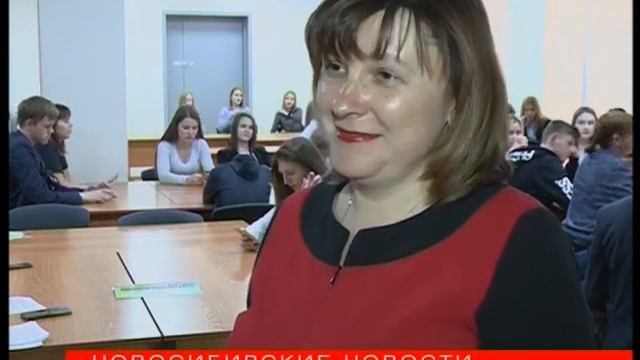 Экономисты учат детей зарабатывать на экопроектах в Новосибирске смотреть онлайн