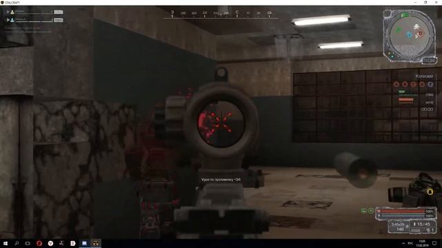 [STALCRAFT]-Fragmovie:Захват+кб смотреть онлайн