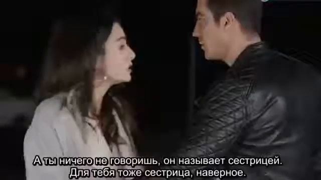 Асли хочет земляничку смотреть онлайн