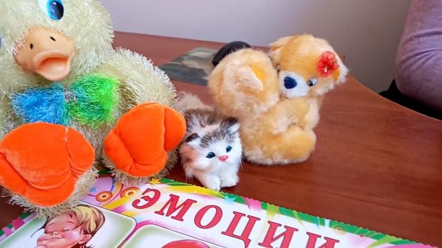 Занятие эмоции. Радость смотреть онлайн