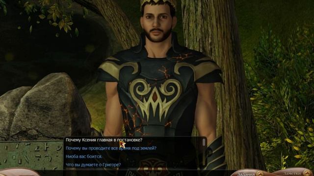 Прохождение игры Нэнси Дрю. Лабиринт лжи Часть 15 смотреть онлайн