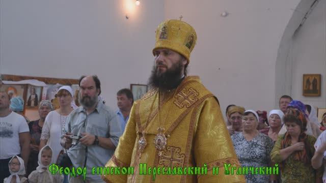 Ильин день 2016 1 часть смотреть онлайн