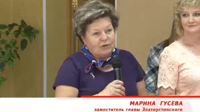 Лучших учеников в канун юбилея Златоуста торжественно наградили дипломами главы округа