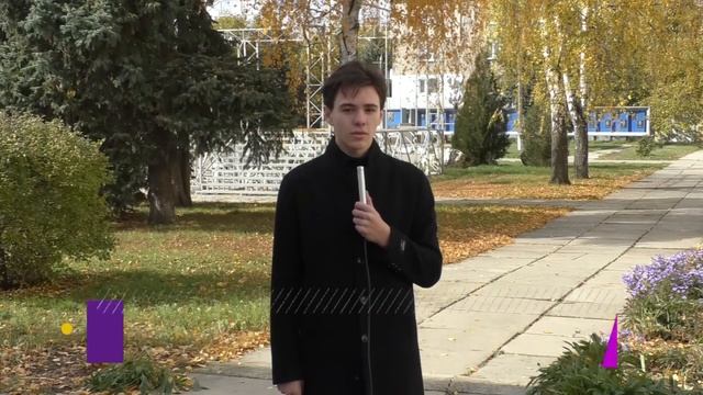 Край глазами детей №18 смотреть онлайн