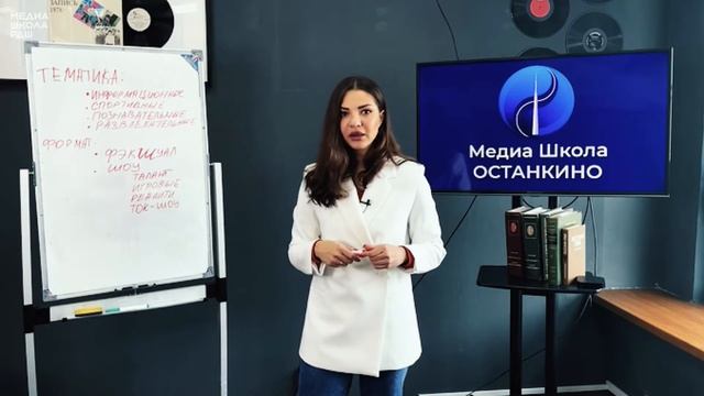 Создание творческих проектов ч2|медиашкола РДШ смотреть онлайн