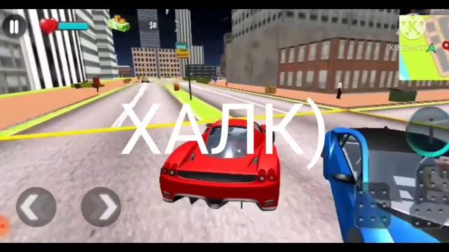 ГТА сделанные школьниками на уроке информатике смотреть онлайн