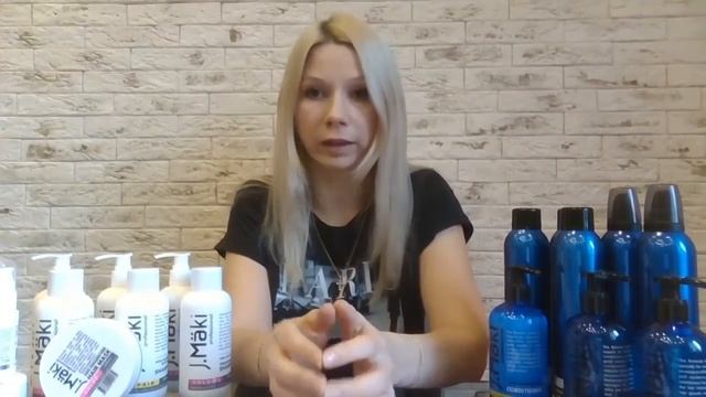 Вебинар. Прямой эфир. Уход и укладка J Maki.