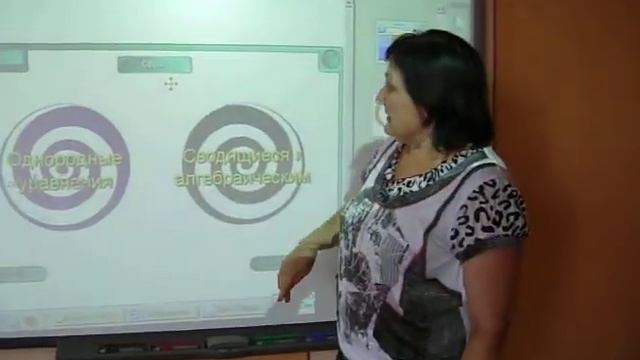 У твоего ребенка такой же учитель? смотреть онлайн