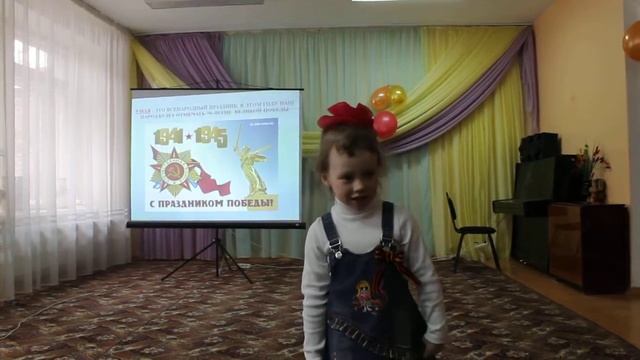 Н. Майданик «Нашей победе 70 лет» смотреть онлайн