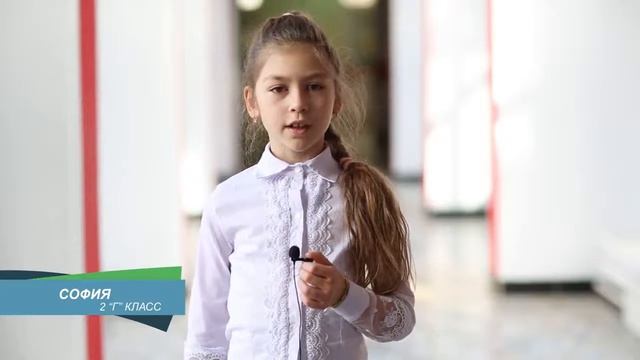 ❓Какое ваше любимое блюдо в школьной столовой?📝 Продолжаем наш опрос учащихся школы 1353 смотреть онлайн