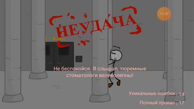 Генри стикмен смотреть онлайн