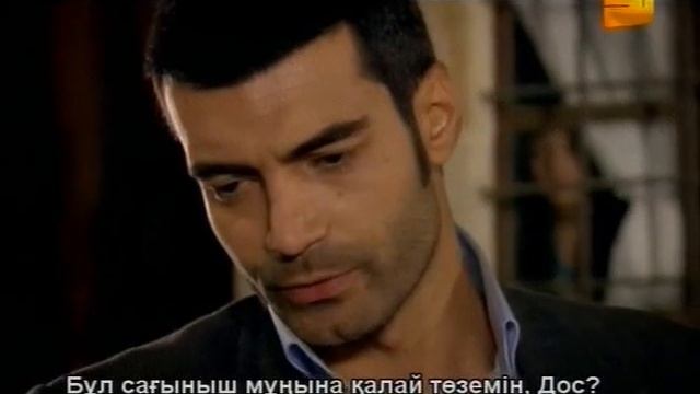 Между небом и землей 139 смотреть онлайн