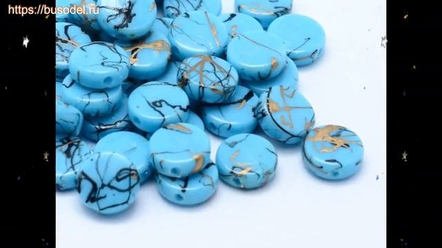 Бусина акрил волочильная 9х3,5мм плоско-круглый, микс цветов, бронза, 1уп (около 20 гр/100 шт) обзо смотреть онлайн