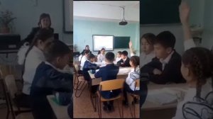 Открытый урок русского языка и литературы в 5 классе