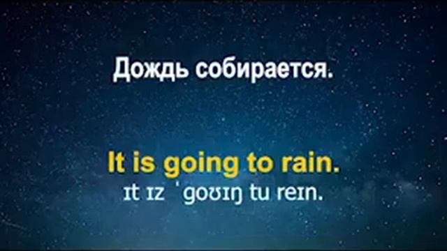 Eng 11 смотреть онлайн