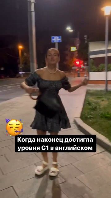 Честно говоря, я просто занималась с репетиторами много! Так что я хз как по-другому 🥲 смотреть онлайн